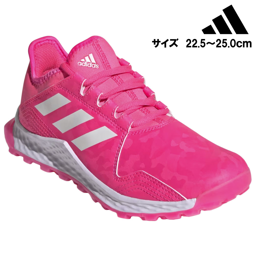 アディダス フィールドホッケー 若い衆はやりっ児 サクラ色（ADIDAS HOCKEY YOUNGSTAR PINK） 26-1310 活動の領域フィールドホッケー シューズ ビッグバン