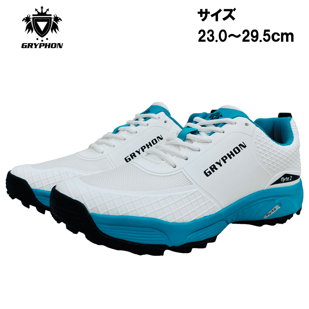 グリフォンブリュッセロワ エアロ 航空2（GRYPHON AERO FLYTE 2） 2413 活動の領域フィールドホッケー シューズ ジャンボ