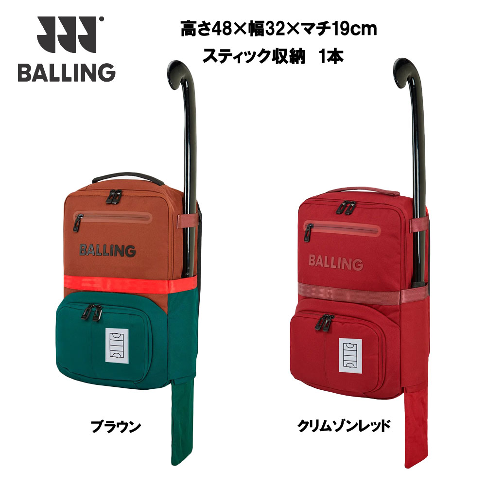『新品未使用』 ロトグリップ バックパック ボウリングバッグ ボウリングバッグ ロトグリップ ハイスポーツ】ROTO 2-BALL A-S