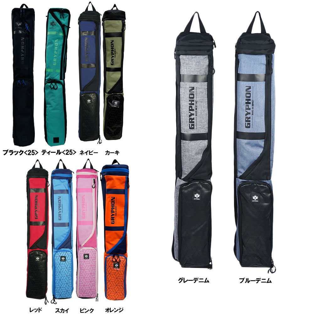 楽天市場】ONEBALL Baker Pow Riding Pack / ワンボール