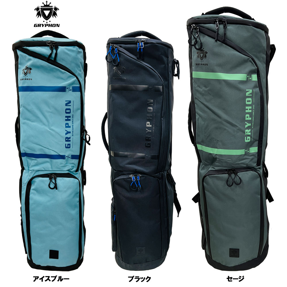 グリフォンブリュッセロワ ダニー G25（GRYPHON DANNIE G25) 活動の領域フィールドホッケー 御徒面子 ジャンボ