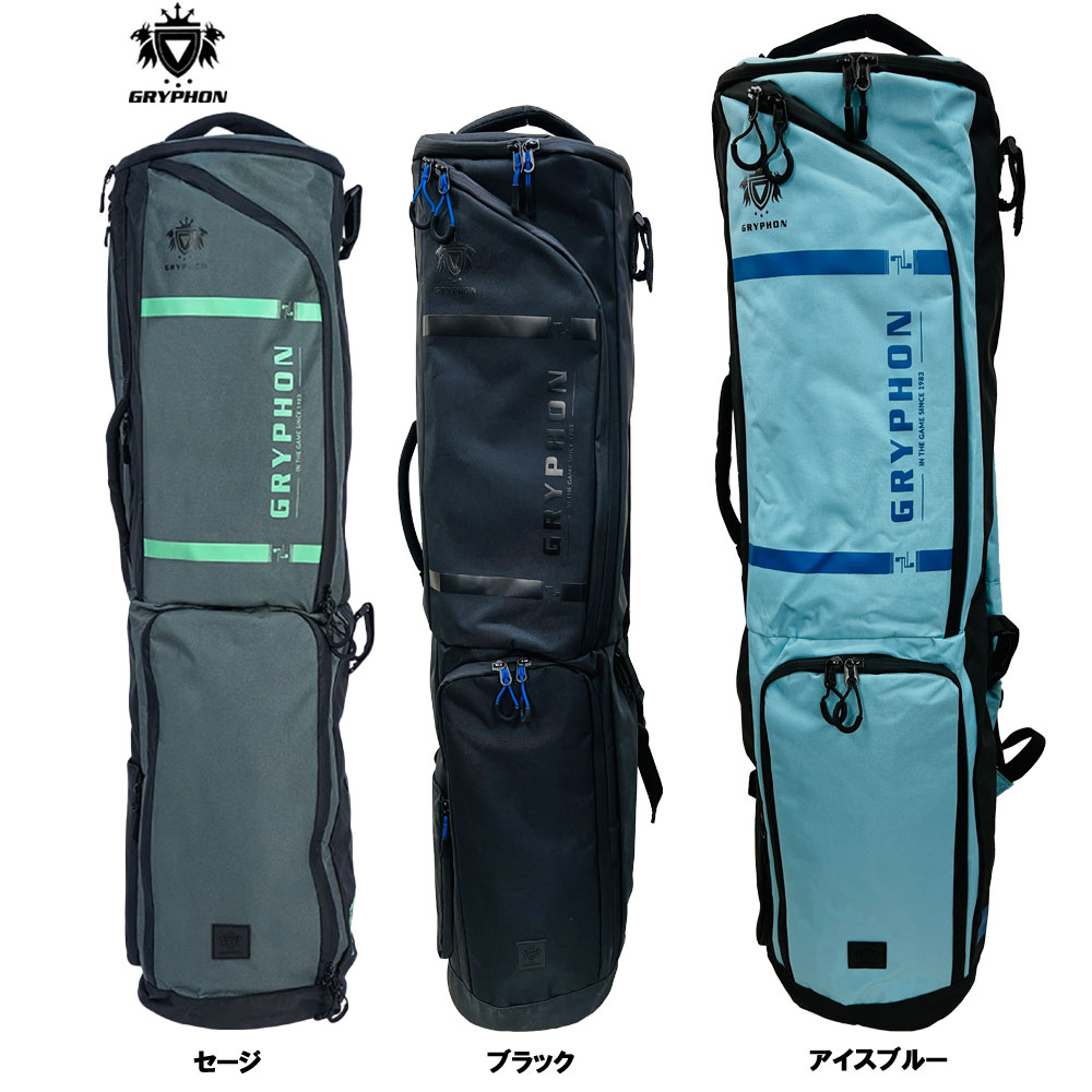 グリフォンブリュッセロワ フィニー G25（GRYPHON FINNIE G25) 活動の領域フィールドホッケー 御徒面子 ジャンボ