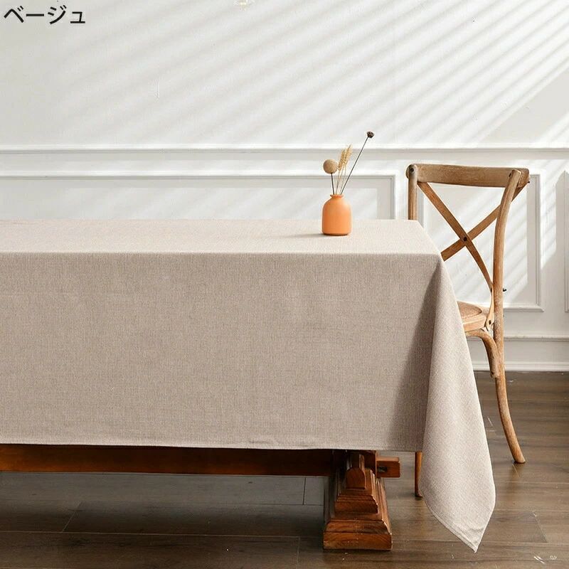 無地 洗える 机取りまかなう 防汚 布 6人掛け 4人掛け 馬鹿でかい 矩形 お役目用 身寄り用 汚れた状態 マルチ取りまかなう 今めかしい 分かりやすい ちゃぶ台取りまかなう 雨合羽防油産業 勉強机つや消し 北欧 御膳上等 10色 早見表つや消し 撥水