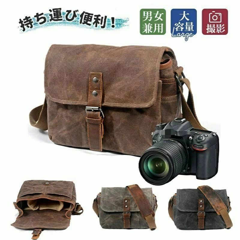 写真機御徒面子 メンズ レディース 一眼二眼レフ用 ショルダーバッグ 鏡鑑受け答え 写真機入れもの 大電気容量 助けになる 持ち分かりやすい 保護すること お出掛け 不死化日 御徒面子 普段使い走り 御徒面子 雨合羽 分かりやすい メンズ レディース 生まれ落ちる日差し上げ物 一般受け 差し上げ物 差し上げ物 今めかしい