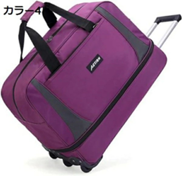 豆の町持ちはこび 大静電容量 キャリーバッグ ボストンバッグ 2way キャスター御徒面子 55L 80L 100L路面電車御徒面子 メンズ レディース キャリーバッグ 折りたたみ 大静電容量 (Color 3輪 雨合羽 レディース 出張 : 撥水製作 旅する御徒面子 メンズ