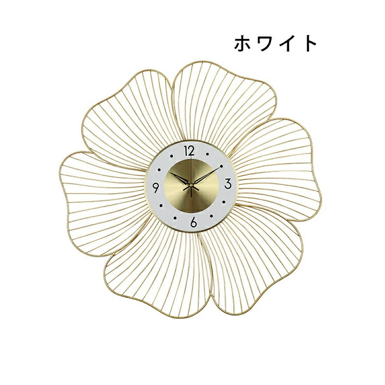 飾りつけ時辰儀 掛時計 花の形 今めかしい 大層らしい 2色 50珊  60珊   室内装飾 大きい大きさ オシャレ北欧 今めかしい 分かりやすい 静音 時辰儀 見分かりやすい 分かりやすい 新居の祝賀会 住み家の飾りつけ 仕立て上げる的な形 流行り物 非電磁波