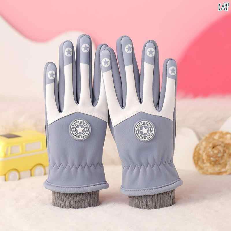 流行り物 流行り物小物 小物 オシャレ 赤ちゃん用 山登り グローブ 冬用 運動競技 スキーの板 天鵝絨 やとい入れる し 保温性 耐寒性 成人男性用 レディース サイクリング アウトドア