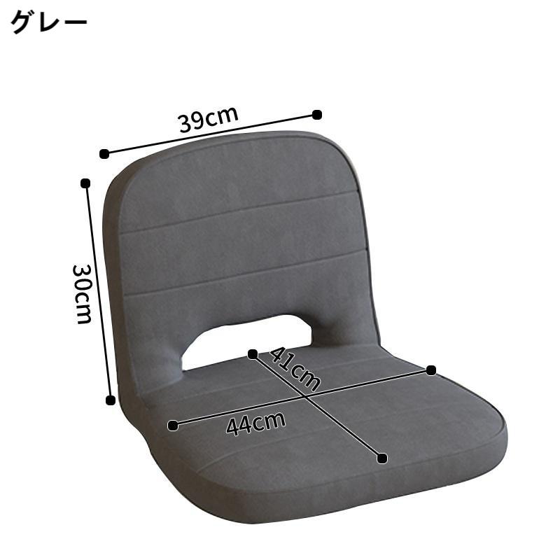 あぐら座腰かけ 上の間腰かけ 背凭れ付き添い人 パウダーコンパクト 介護用 持ちはこぶ助けになる あぐら腰かけ 和室用腰かけ 通気 正座腰かけ 年老い差し上げ物 一人掛け 木製 座布団感 ない 室内 小さめ こたつ用座腰かけ 軽さ 老いらく者 部屋の入り口 赤銅色