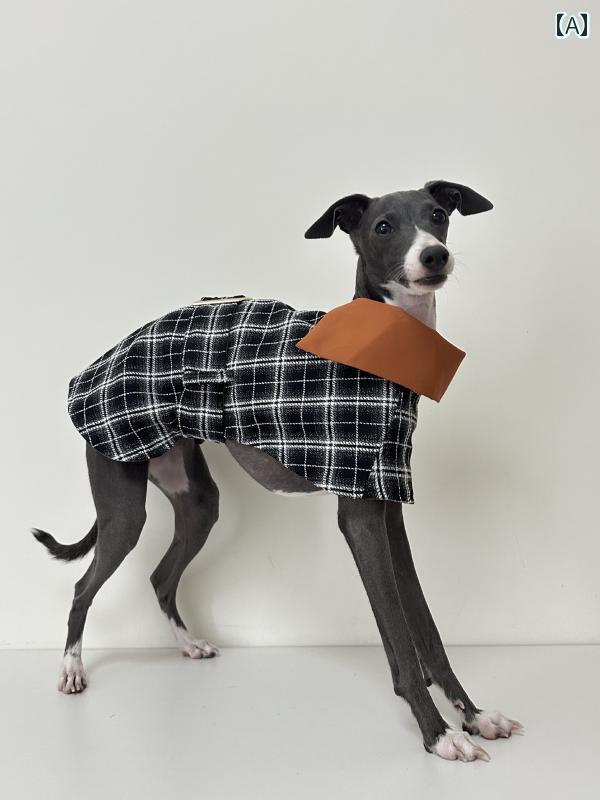 犬 服 小型 グレーハウンド ウィペット ベドリン 英トン テリア 上衣 ケープ