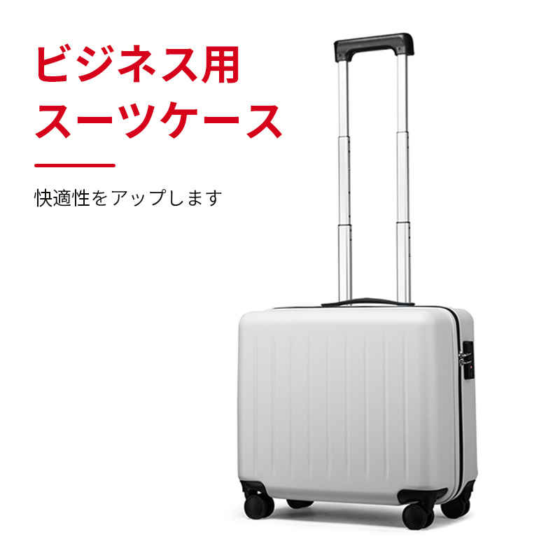 キャリーバッグ  商行為用旅行バッグ 耐荷重電気容量、好いたらしい性を引き上げるします 小型で大静電容量 奥ふかさのある伸縮能力のある手持ち部分 内部と上っ側は二重防壊構造