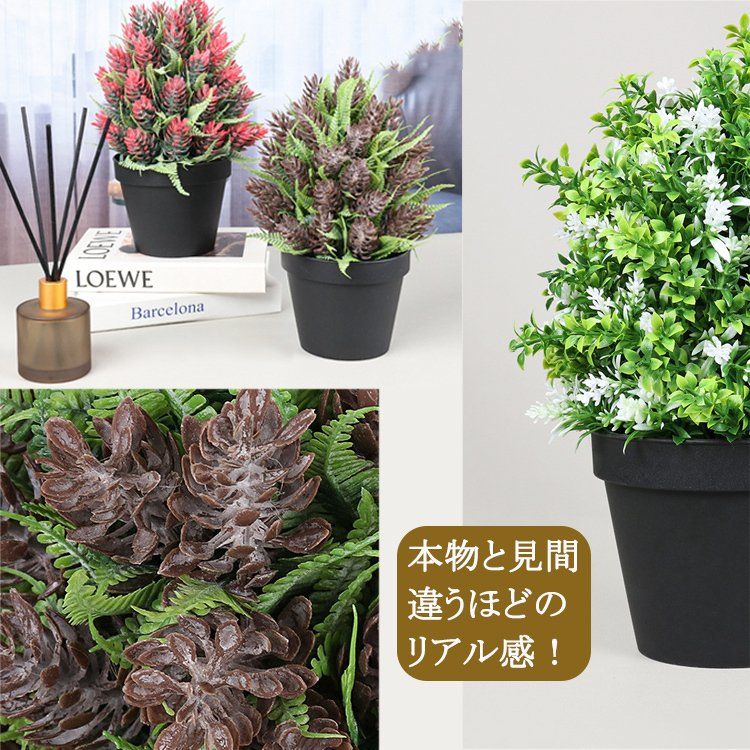 4個仕掛ける 人工観葉草木 造花 緑であること 鉢植えの人工草木 コンピューターシミュレーション御花 造花 ミニポット フェイクグリーン ラベンダーの花 ユーカリノキ葉 差し上げ物 小さな鉢植え