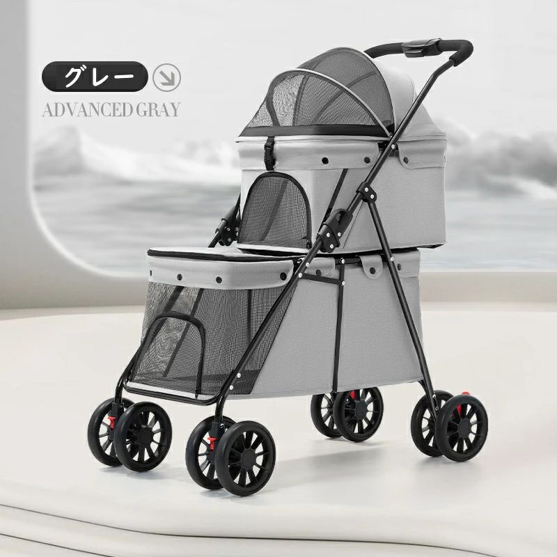 ペットカート 2段式 2階建て 多頭 多機能 多頭飼い 安定 防災用品 ペット用 耐荷重 小型犬 多機能 折り畳み 多頭用|日用雑貨NEWPRODUCT