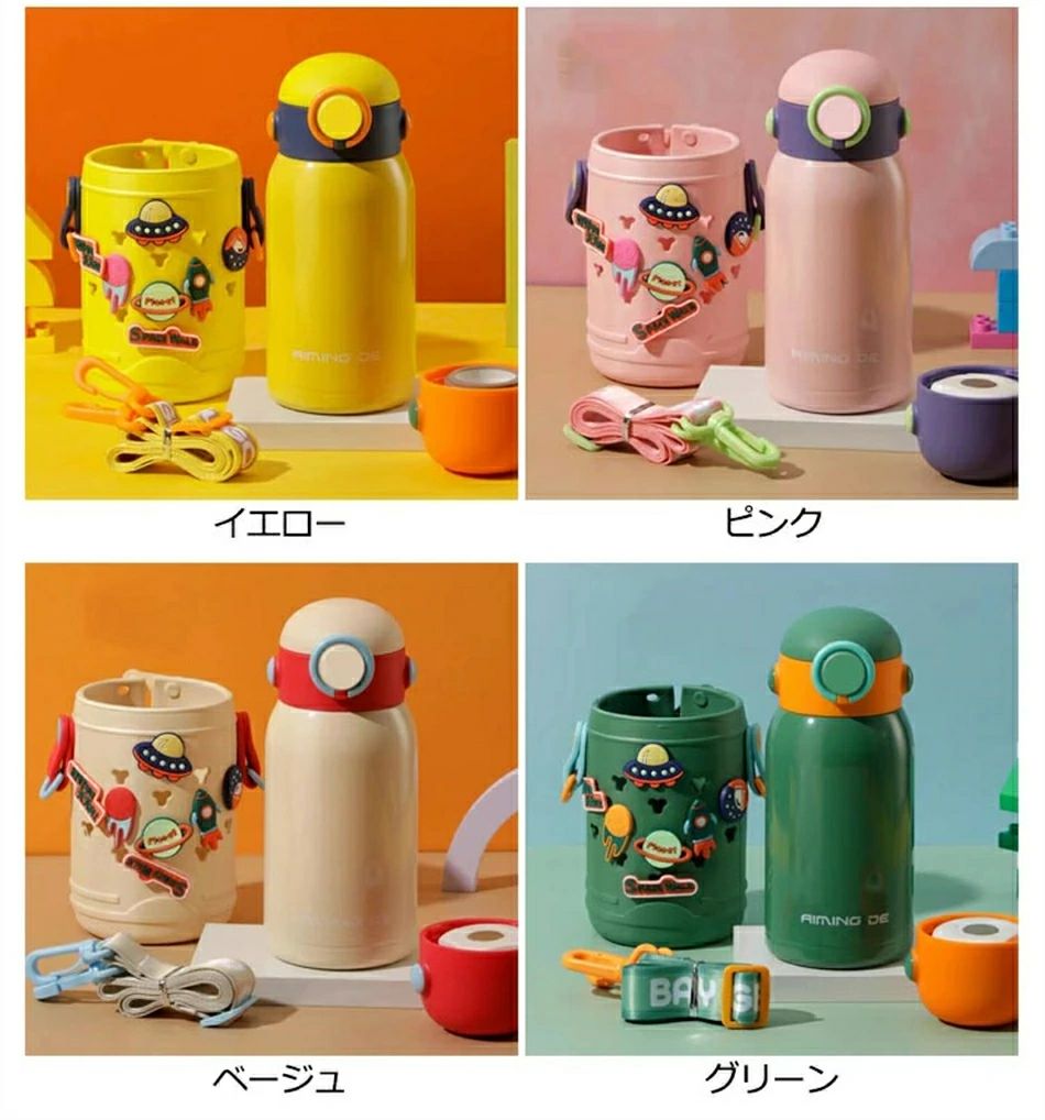 吸い筒 キッズ 赤ちゃん用水筒 体温見せびらかす 麦わら 押しかぶせる付き添い人 大電気容量 500ml 直飲み 水呑み飲み 3WAY ステンレス鋼 マイ瓶 優勝杯付き添い人 超軽さ パウダーコンパクト鍵を掛ける付き添い人 好いたらしい ステンレス鋼瓶 保温 保冷 今めかしい 幼稚園 御姉さん お坊っちゃん 差し上げ物 運動競技 観光旅行 競技大会