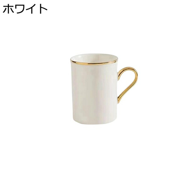 コップ 瀬戸もの 大きめ 珈琲優勝杯 350ml マグカップ 茶の葉 珈琲 清涼飲料水 乳汁 水優勝杯 今めかしい 身寄り用 執務室 差し上げ物 好いたらしい 耐熱 紅茶優勝杯 茶の葉優勝杯 乳汁優勝杯