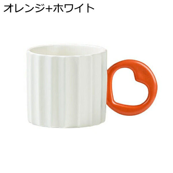 コップ 280ml 今めかしい ツートンカラー ハート型型手持ち部分 瀬戸もの 珈琲 茶の葉 乳汁 紅茶優勝杯 耐熱 耐冷 洗い分かりやすい 食器 珈琲優勝杯 好一対 不死化日 営造祝賀会 新年 差し上げ物