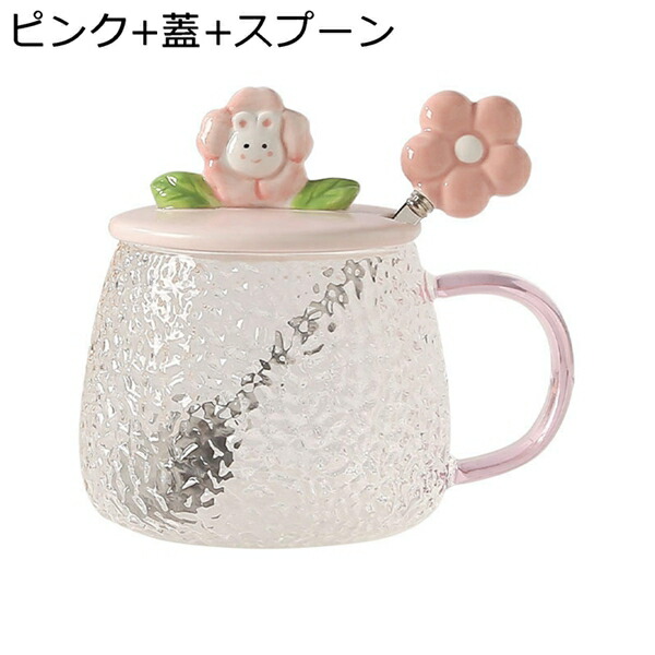 珈琲優勝杯 耐熱硝子 割れにくい 耐冷 コップ 大きめ 450ml 洗い分かりやすい 紅茶優勝杯 食器 珈琲 茶の葉 乳汁 好一対 一緒になる祝賀会 不死化日 差し上げ物 執務室 今めかしい 御花