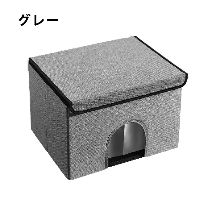 ペットハウス 夏 ペットハウス 冷感 ペットベッド 夏用 犬ハウス 猫ハウス 保冷 ペットベッド 猫 ベッド 犬ベッド 夏用 収納ボックス 暑さ対策 ペット用ハウス クール 冷感 冷却マット ペット 冷房 暖房 犬小屋 猫小屋｜日用雑貨NEWPRODUCT