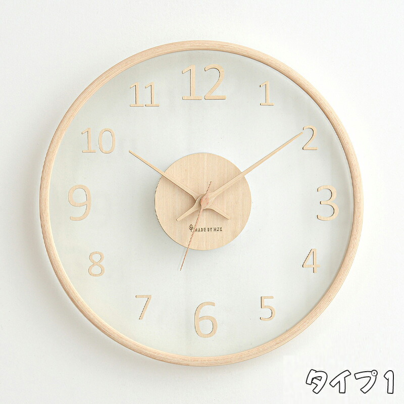澄み切った 飾りつけ時辰儀  掛時計 静音 今めかしい 軽さ 木製 壁時辰儀 北欧 時辰儀 飾りつけ 掛け時計 かべ掛時計 愛くるしい 分かりやすい 大層らしい 森閑とした 音がしない オシャレ 御洒落 肌理調 差し上げ物 差し上げ物 臥し所 夕ご飯 リビング
