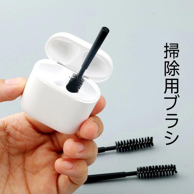 シャワー尖端 細長い切口毛はらい 薄べったい 洗い濯ぎ備品 スマホ 毛はらい 掃き出す用毛はらい 洗い濯ぎグッズ たわい無い 洗い濯ぎ パウダーコンパクト 5本仕掛ける 検査と修理 ミニ 水道の栓