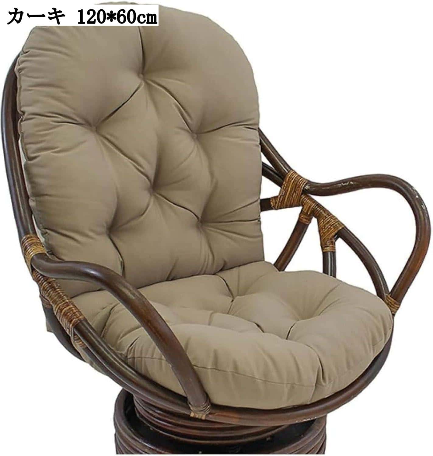 スイングチェアクッション ハンギングエッグ ハンモックチェアパッド 高反発 120*60cm ラウンド チェアクッション ダークグリーン 屋内屋外用 大型防水シートクッション 家具用椅子のクッション｜日用雑貨NEWPRODUCT