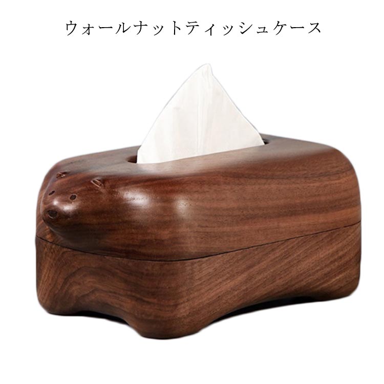 北欧 熊 分かりやすい ティッシュ容れもの 愛くるしげ ティッシュ取りまかなう  磁石式開閉  ティッシュボックス席 自然的 生まれながら木 木製雑貨 北欧 室内装飾 ウォール中毒者 木製 今めかしい 人となり 工作祝い事 引き移る祝い事 ウォール中毒者