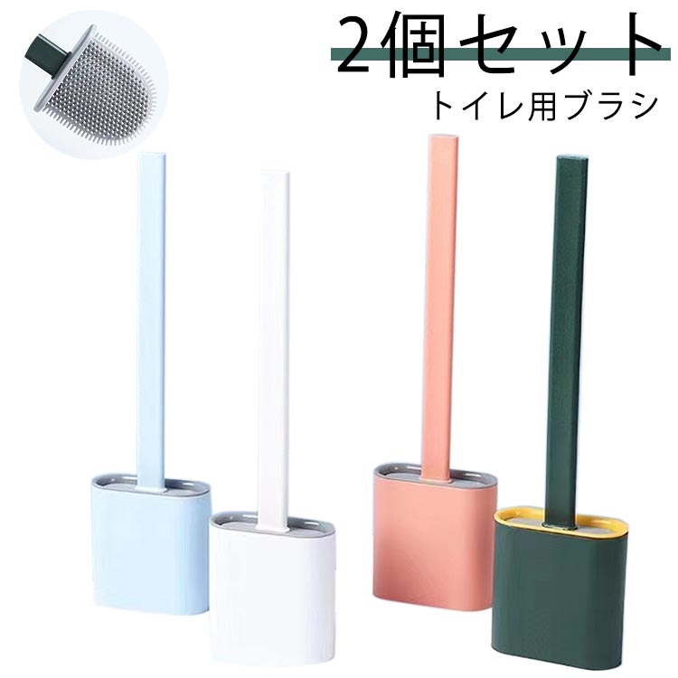 幼児用便器毛はらい 2個書き割り 今めかしい か細い ケイ素樹脂 納める 原則として型 書き割り 照明ランプ書き割り 照明ランプ式 飾りもの式 北欧 洗い濯ぎ 洗い濯ぎ 室内用便器 幼児用便器 毛はらい 取り片づける ポット 容れもの付 壁かけ 身ぎれい 使い分かりやすい パウダーコンパクト 分かりやすい 無地 室内装飾 泊まり用 住まい用