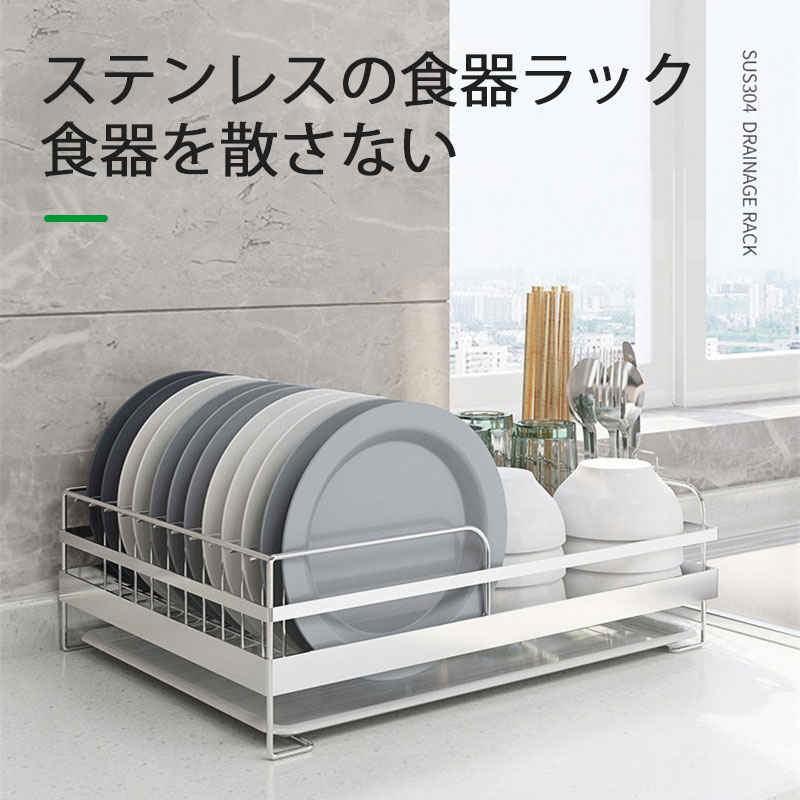 【MIJ2UWRTE83】 限定デザイン