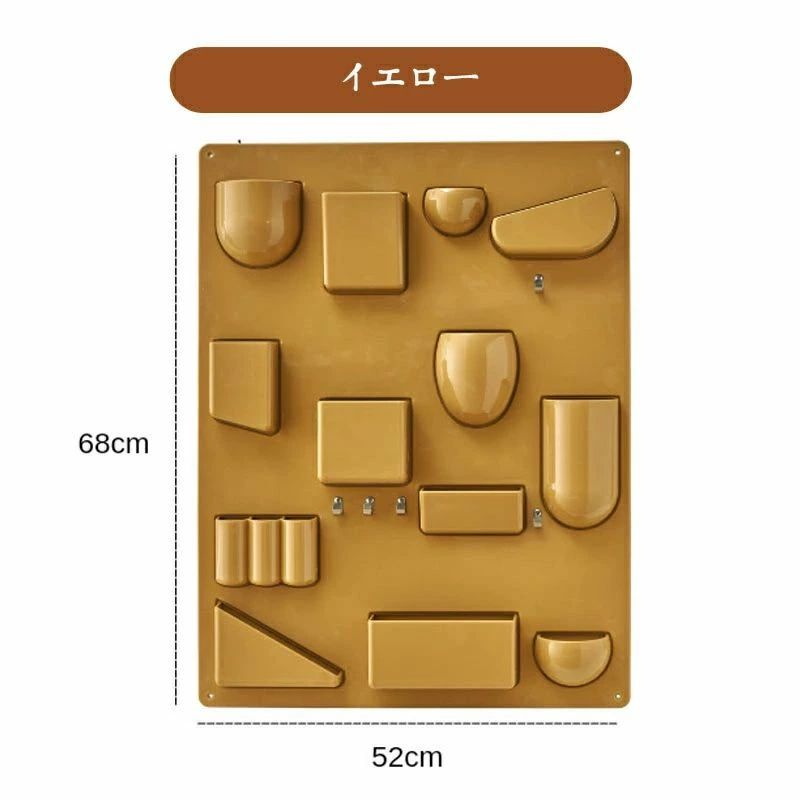 納める えの具 えの具容れもの 目論む シェルフ ミッドセンチュリー ウォール 小容れもの 物の具 飾りもの仕合わせ 御膳上等 進め方台 進め方机 棚