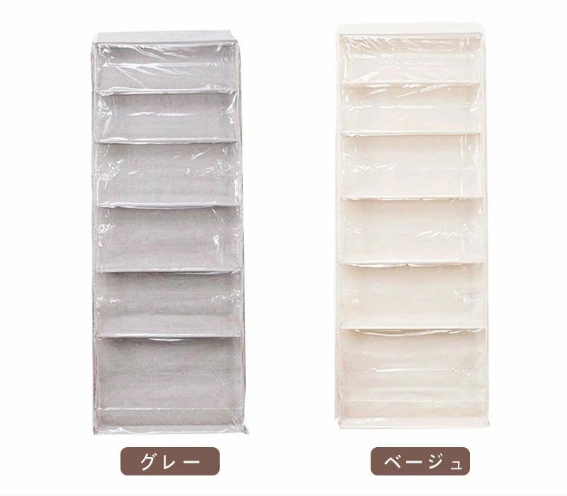 ぬいぐるみ 納める 見せびらかす ぬいぐるみウォール隠し 寄せあわせ容れもの段収納容れもの ウォール隠し ウォール隠し