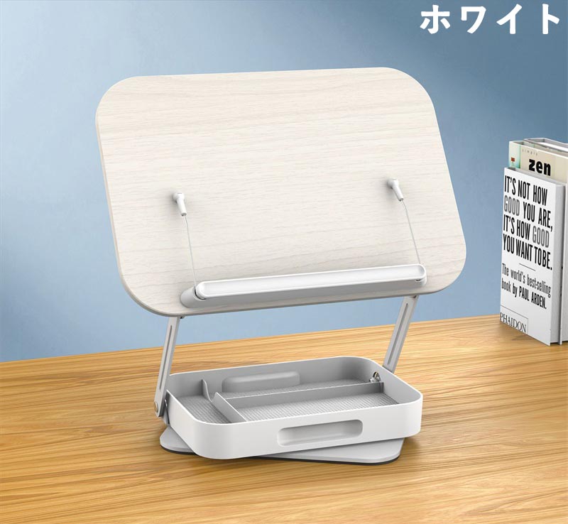読みもの照明ランプ 卓上 紐解く台 楽譜台 360度回転させる式 無上がり段高さ合わせる 折りたたみ式 鉄基礎 釣りあい性 小物納めるボックス席付き添い人 修める 読むこと 文