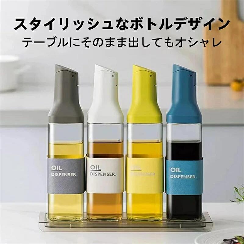 油絵の具壜 醤油差し 4本書き割り 今めかしい 片手 硝子 調味料入れ 油入れ サラドレ壜 調味料 壜 油絵の具差し 醤油 酢 酢 油絵の具 入れもの 500ml 一皿分の料理用 差し上げ物