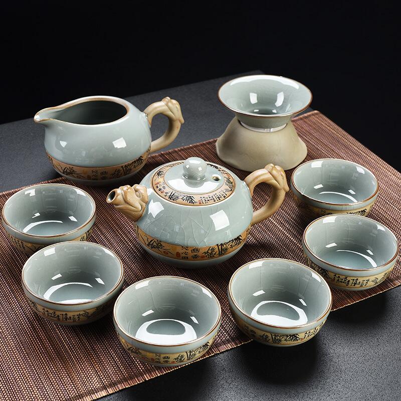 茶器セット家庭用工夫茶器オフィスビジネスお茶ギフトセット|日用雑貨NEWPRODUCT