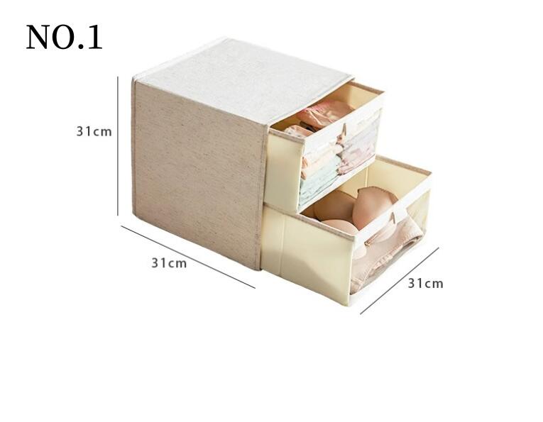 納める入れもの 肌付き 納めるボックス席 フタ付き添い人 綿麻出どころ ブラジャー納める  折り畳み 納める入れもの 肌付きボックス席 中仕切り 小物納める 肌付き 納めるボックス席 ソックス納める 防湿 防真菌 ラジャー納める 納めるボックス席 肌付き納める入れもの 取り片付ける取り並べる