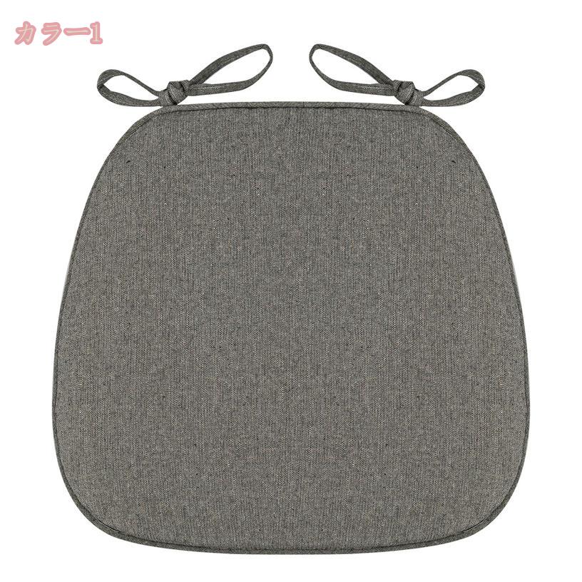 腰かけ 座蒲団 2枚仕掛ける 吊りひも付き添い人 洗える 女性議長パッド 馬蹄形 腰かけ座布団 ちゃぶ台腰かけの座蒲団 昼御飯女性議長用座布団 通気 高手向かい 腰かけ用 腰かけ座布団 お尻が一方ならずならない 座り気味合い好いたらしい 体圧分散