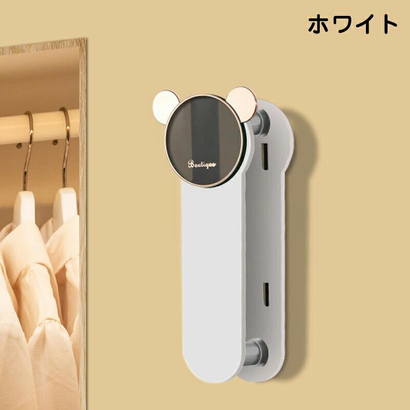 ハンガー仕合わせ 飾りつけ式 省間隔文字 卓上 ハンガー 納める保持者 洗い濯ぎバサミ ストッカー 今めかしい 家用 旅人宿 差し上げ物 ハンガー納める仕合わせ 二層納める 大静電容量納める 洗い濯ぎハンガー納める仕合わせ 飾りつけ