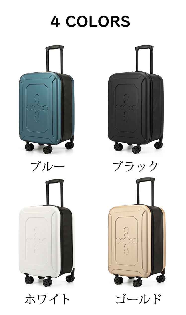旅行バッグ 折りたたみ旅行バッグ 折り畳み持ちはこび容れもの S/M大きさ 35L/37L 機内持ち込み 大型 キャリーバッグ 超軽さ 文字盤式鍵を掛ける 1-10日用 泊まる 360度回転させる 静音 ダブルキャスター 耐衝撃 旅する 出張 大静電容量 行楽 外国で旅する 周遊 国内旅する 4色