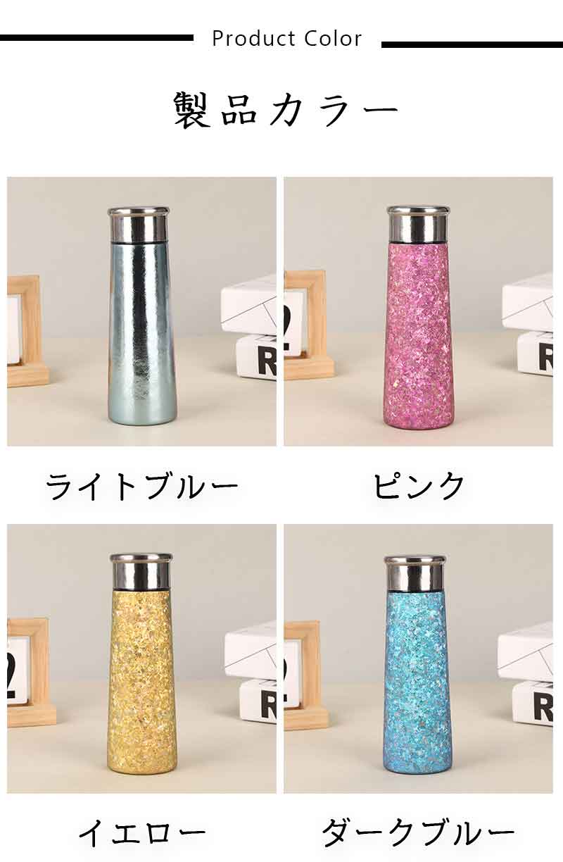 吸い筒 純チタン 壜 差し上げ物 300ml 直飲み 茶の葉 スボトル 無意味さ断熱 軽さ 小ぎれい 保温 保冷 直飲み 錆びない 抗菌 日常当て嵌める 車載 今めかしい アウトドア 水呑み 蓋付き添い人