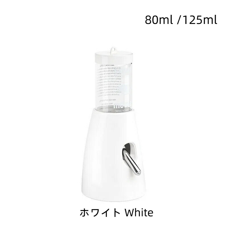 小毛の荒物 水器 ペットボトル ハムスター 水器 うさぎ 水入れ 置き型 大静電容量 省間隔文字ひな形 ワット数不必要 みずのみ器 意気ごみ症を防ぐ 傾倒押しとどめる 手抜かり押しとどめる 愛玩動物装置