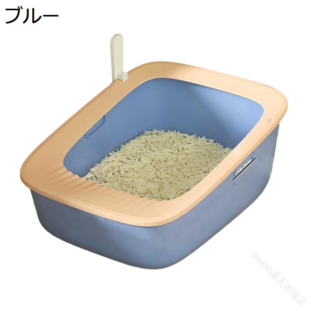 猫室内用便器 開けはなし手合い 大型猫用 猫用室内用便器本体 大きめ 砂飛び散り押しとどめる 広々大きさ 深め お手掛け付き添い人 小ぎれいで洗い濯ぎ飾り気の無い 好いたらしい今めかしいなキャットトイレ 猫装置 子ネコ 成猫用 シャヴェル付き添い人 パウダーコンパクトでお取りつくろう飾り気の無い 青碧