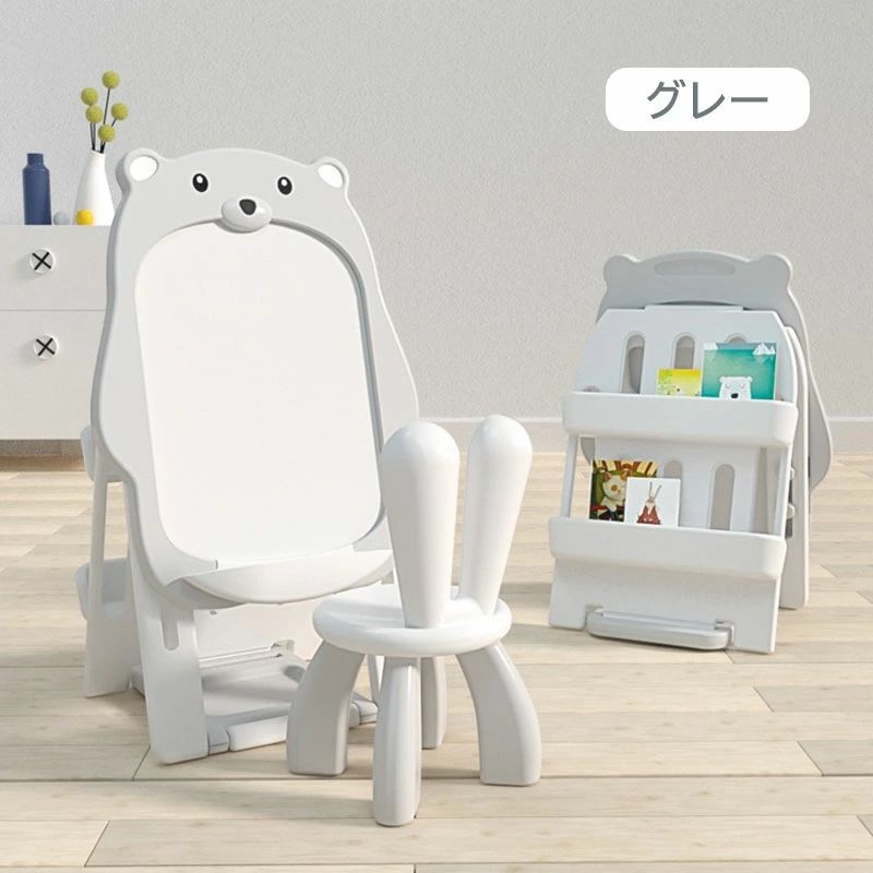 お絵書きゲーム盤ペンキ屋白いことゲーム盤高さ合わせる能力のある折りたたみ式1歳2歳4歳3歳男女の子書物棚付き添い人磁石スケッチ板ちびっ子知育腰掛け付き添い人クリスマス差し上げ物新年プレゼントキッズ知育手あそび生まれ落ちる日プレゼントギフトブ