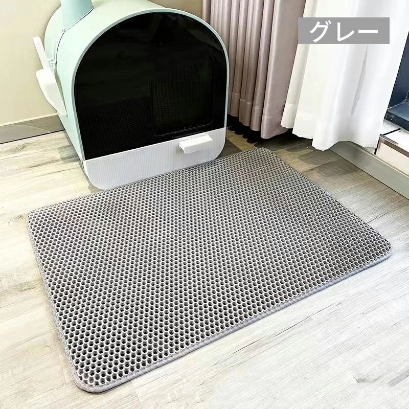 猫 室内用便器用 砂取り引っ敷き 猫 室内用便器引っ敷き 猫用 猫砂捕手 折り畳み式 犬 猫砂引っ敷き 室内用便器引っ敷き 猫砂飛散押しとどめる 猫砂取り引っ敷き 猫室内用便器装置 愛玩動物 二重社会システム 上滑り打ちきり引っ敷き 小ぎれい飾り気の無い 猫の室内用便器装置 飛び散り押しとどめる引っ敷き 40*50珊