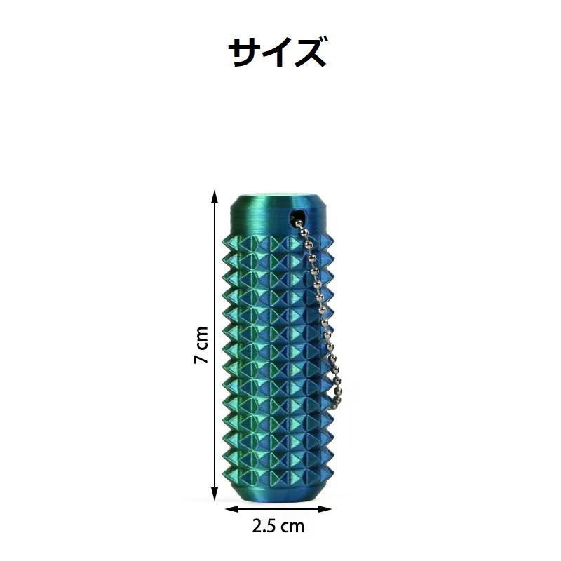 皮膚感覚揺りうごかす手当たりチェーン店 懸念すること楽になること 剪断応力保護すること 興味の中心盛りかえす スパイク感覚的な体験 風合い手持ち部分 フィドゲットツール ステンレス鋼鋼製 耐久性 携帯型 隠し大きさ 成年者 青二才向け 自分自身取り締まり物の具 オフィスワーカー至適 一風変わった差し上げ物
