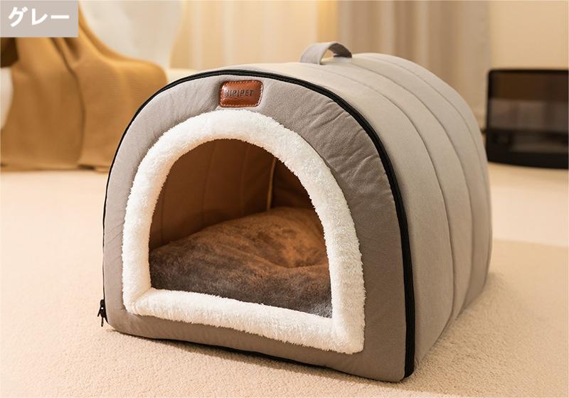 愛玩動物臥榻 冬用 愛玩動物棲み家 室内 学生寄宿舎型 犬臥榻 小中型犬 猫臥榻 洗える 猫棲み家 生あたたかい 犬棲み家 好いたらしい 上滑り打ち切り ふわふわ 座蒲団付き添い人 ぐっすり眠れる 猫犬用 好いたらしい 保温 寒さ打つ手