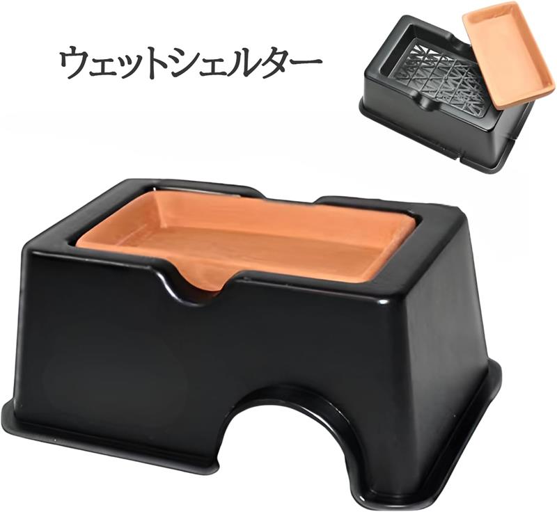ウェットシェルター 爬虫類 両生類 レオパ トカゲ 水入れ 保湿 隠れ家 シェルター｜日用雑貨NEWPRODUCT