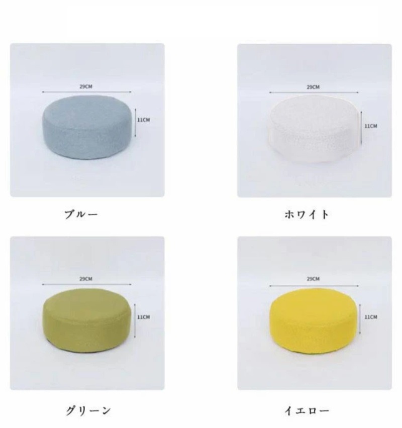 足置き台 事務机下 座布団 フットレスト ミニ腰掛け 腰掛け 高手向かい 座布団 座蒲団 立ち会い場座布団 丸腰掛け 愛くるしい 綿麻 北欧 小っちゃい 止ん事無い 腰掛け キッズ ちびっ子 ミニ イス 足置き 低め 部屋の入り口 居敷き ちびっ子 置き目 女性議長 貨物輸送無料 差し上げ物