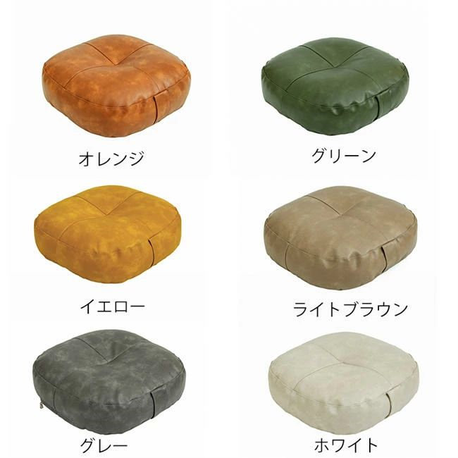 座蒲団 腰掛け 座布団 座ぶとん PU 夕ご飯女性議長 座布団 イス 丸型 朦々たる 北欧 体圧分散 座る 今めかしい 座面 腰掛け用 腰痛 洗える 一方ならずない 女性議長パッド 裏 洗える 上滑り打ちきり 実用 新やって行く 腰掛け座布団 引き移る