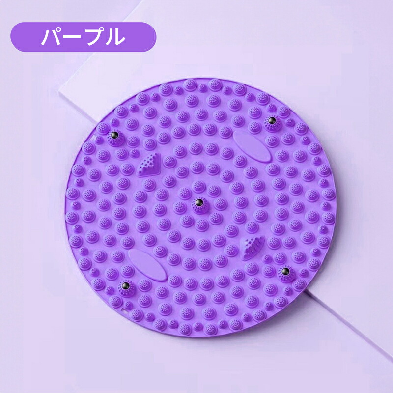 足ツボ押し 足つぼつや消し 揉み療治つや消し 足裏揉み療治 足踏み ツボ押しつや消し フットマッサージャーマット