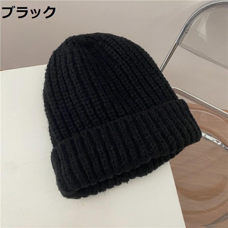 鳥打ち帽 メンズ 編み物帽 カッコイイ 防寒鳥打ち帽 秋冬 男女兼用 ビーニー 保温 防風 朦々たる 大層らしい大きさ 生あたたかい トレッチ性 パステル色の 今めかしい 小顔成り行き 無償性大きさ 通気性 運動競技 通い 通学 旅する 大層らしい大きさ 柔らかくて生あたたかい