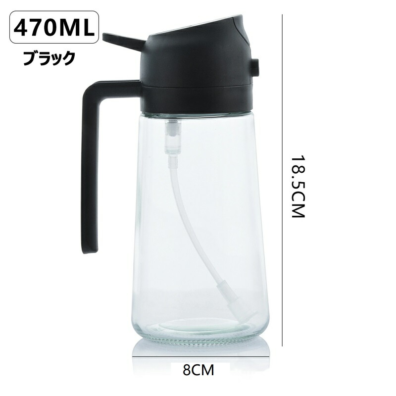 一皿分の料理用 油絵の具吹きつける 遮光 2インチ1 油絵の具吹きつける オリーブ油絵の具 吹きつける 耐熱硝子 霧吹 470ml プレミアムガラスオイルボトル 食料雑貨類評点の油絵の具旦那 エアフライヤー サラダ菜 飛球受け答え 丸焼き用 貨物輸送無料