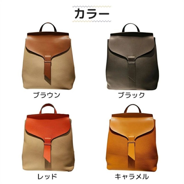 本革 リュック レディース 牛革 バッグ レザー コンパクトリュック 大人 小さめ おしゃれ バック 通勤 革 軽い 柔らかい かばん ビジネスリュック 大容量 女性 リュックサック 通学 軽量 軽い 30代 40代 50代 誕生日 プレゼント ギフト 母の日｜日用雑貨NEWPRODUCT